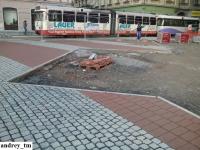 Imagine atasata: IMG_20141224_162216.jpg